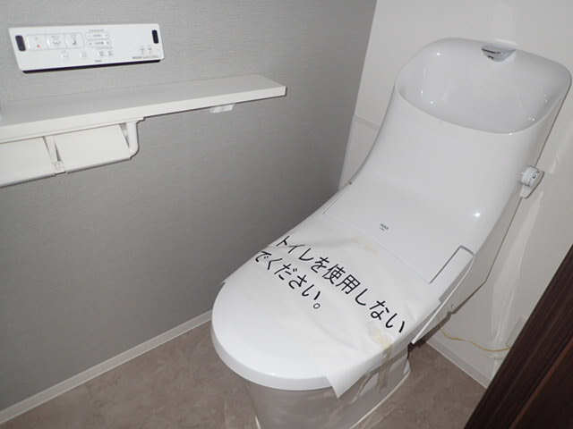 WC