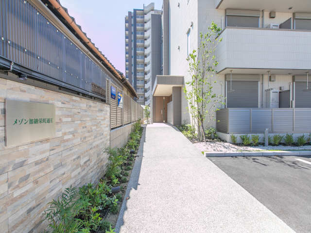共用部分