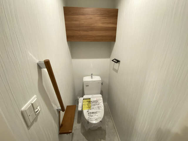 WC