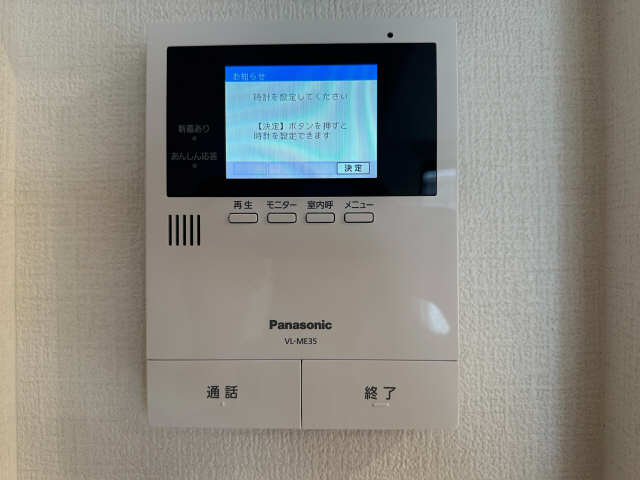 モニター付きインターホン