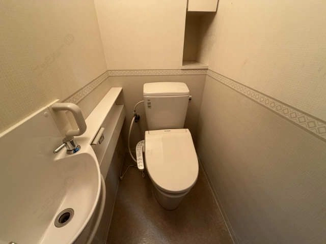 WC