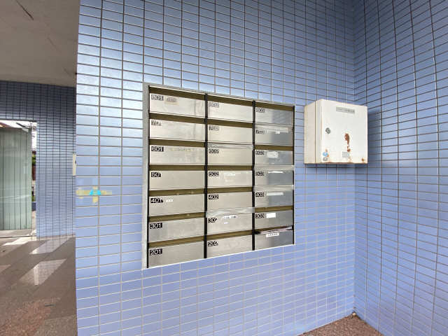 共用部分