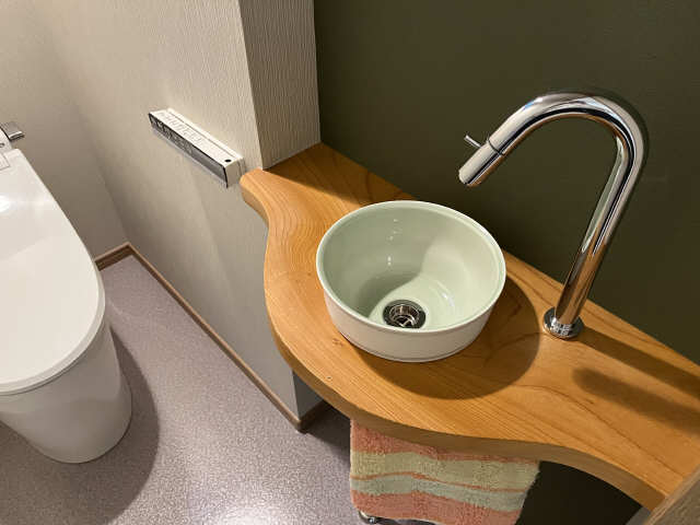 WC