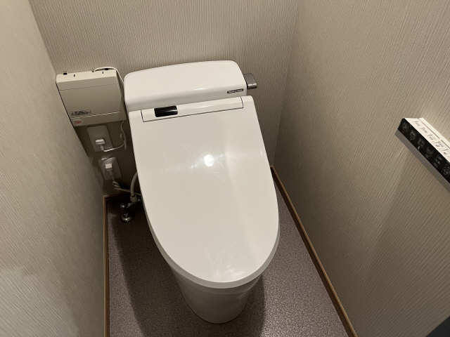 WC