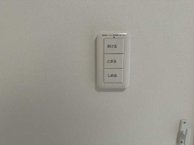 電動シャッター