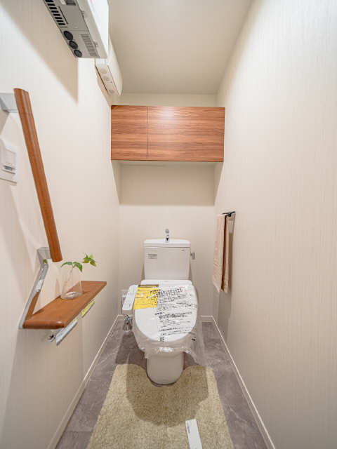 WC
