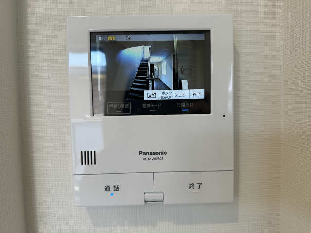 モニター付きインターホン