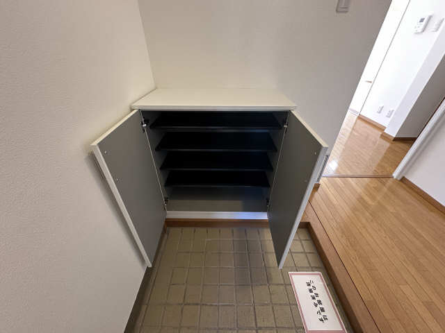 シューズBOX