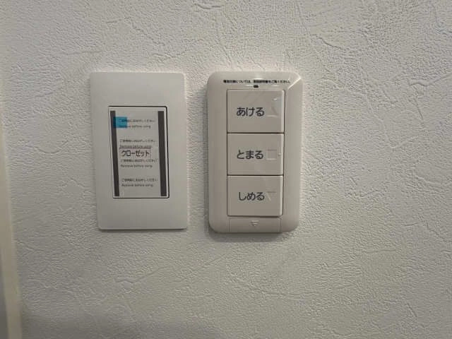 電動シャッター