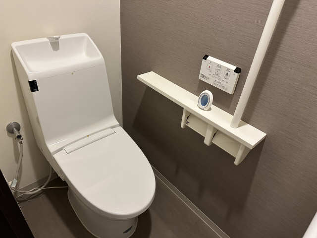 WC