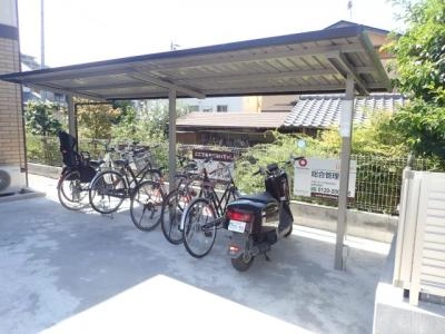 共用部分