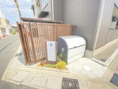 共用部分