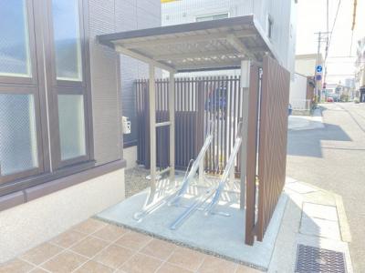 共用部分