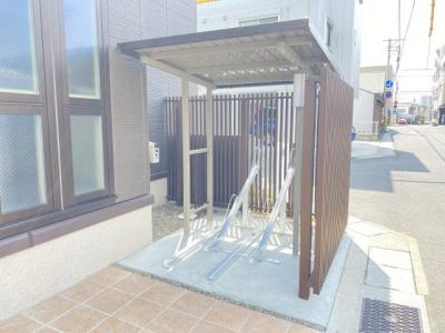 共用部分