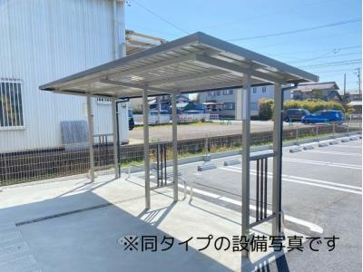 共用部分