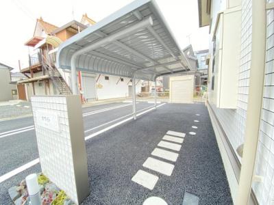共用部分