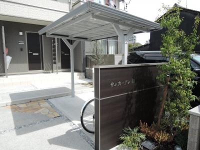 共用部分