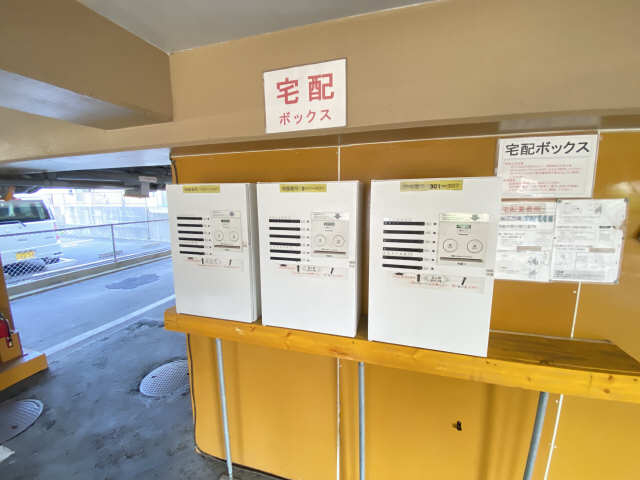 宅配ボックス