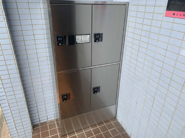 宅配BOX