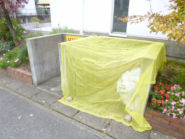 共有部分