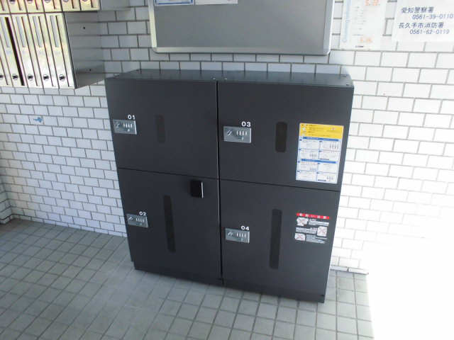宅配BOX