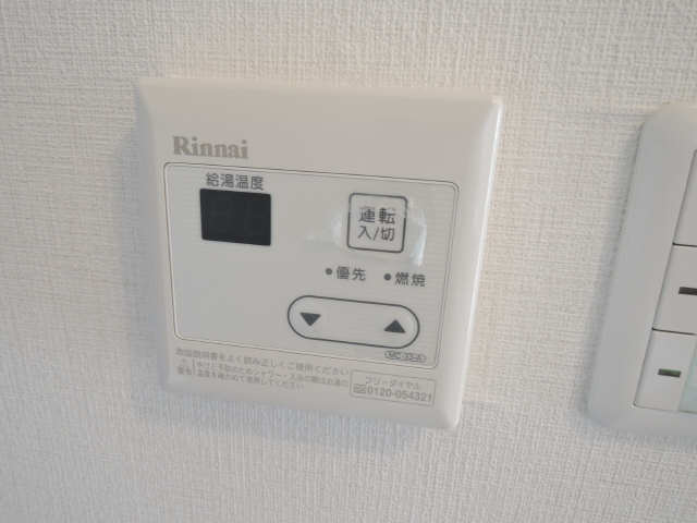 給湯パネル