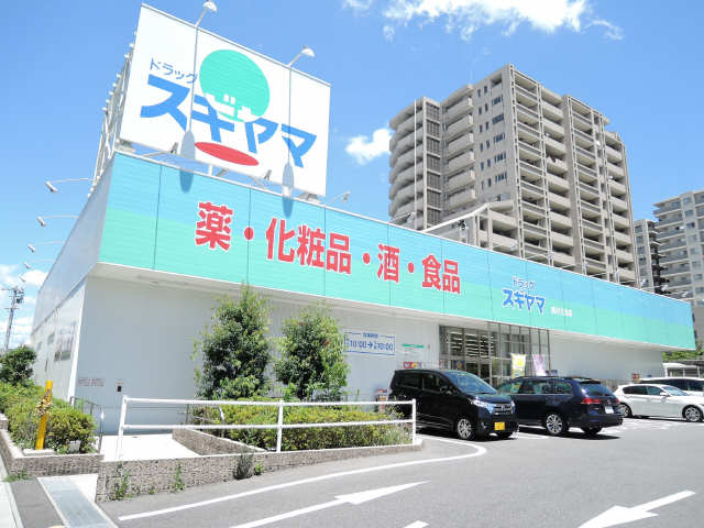 近隣商業施設