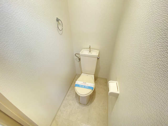 ハイツ竹の山 2階 WC