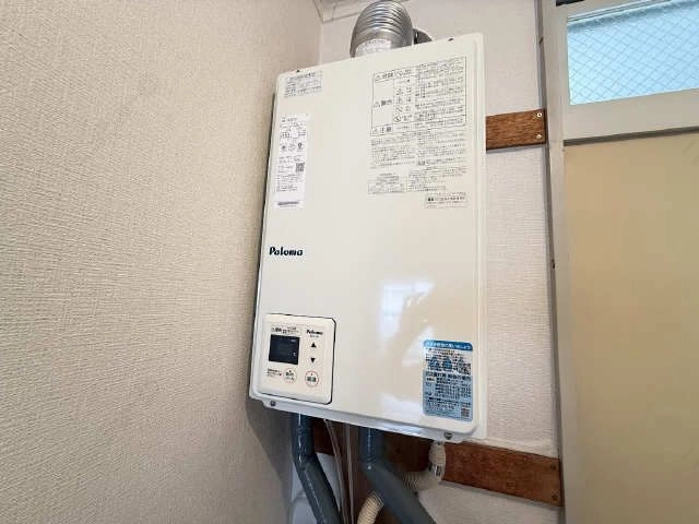 給湯モニター