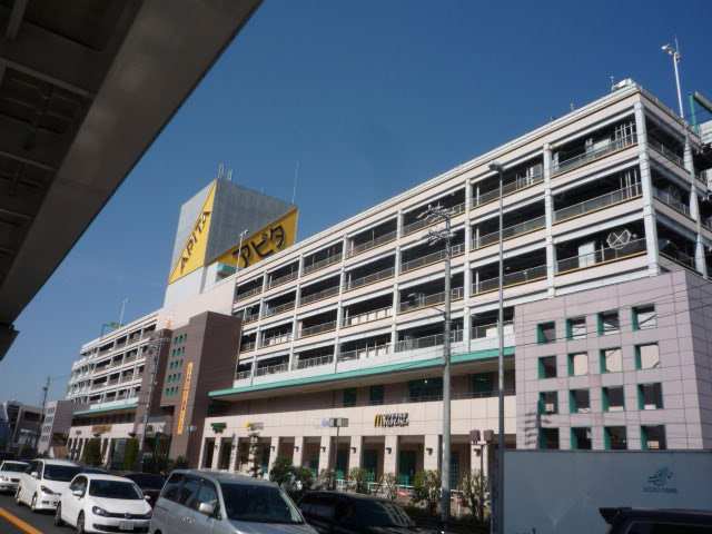 アピタ歩４分