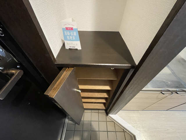 シューズBOX