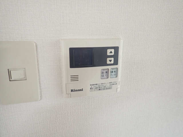 給湯リモコン