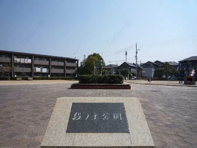 段ノ上公園(歩1分)