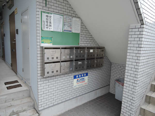 共有部分