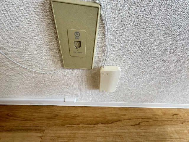 光コンセント