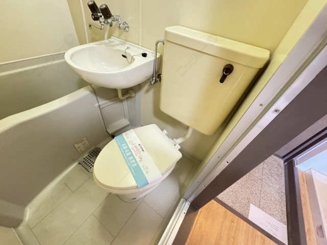 WC