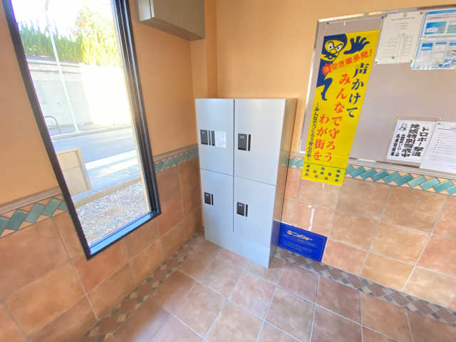 宅配BOX