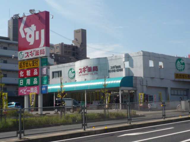 エクシブ長久手4階 賃貸マンション 物件番号 愛知県長久手市久保山 ニッショー Jp