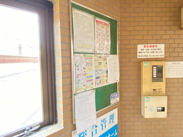 掲示板