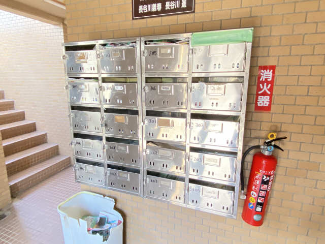 集合ポスト