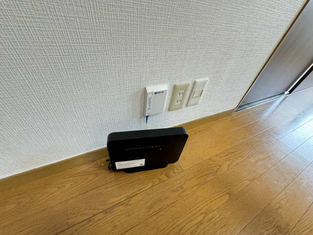 光コンセント