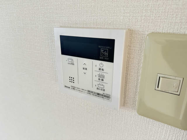給湯リモコン