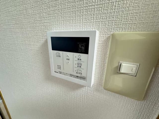 給湯リモコン
