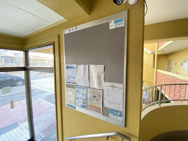 掲示板