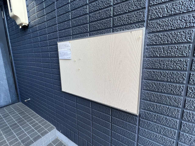 掲示板