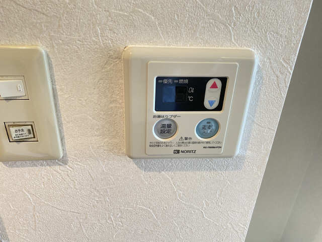 給湯リモコン