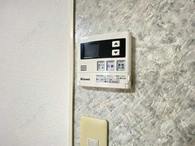 キッチン給湯リモコン