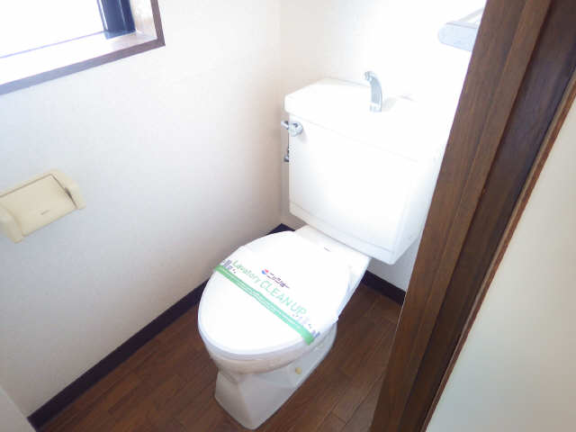 WC