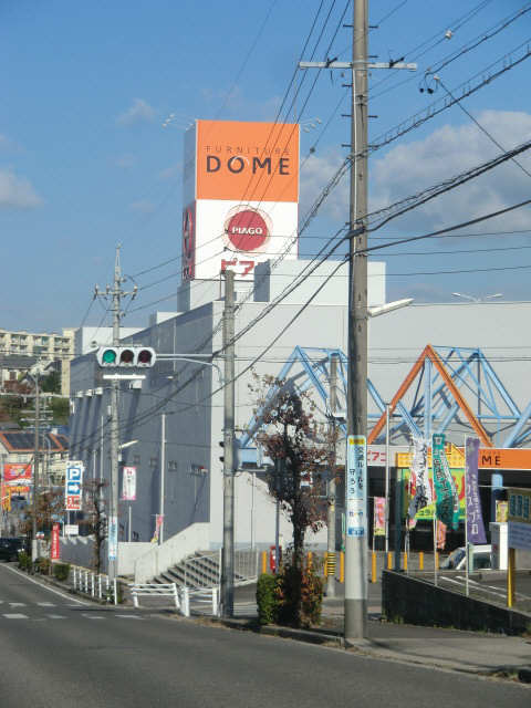 ショッピングセンター