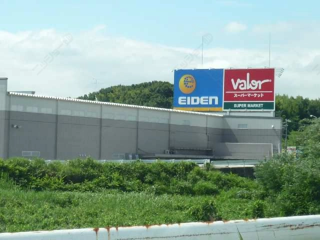 バロー・エイデン